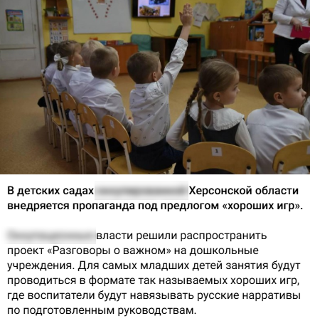 Snimok Jekrana 2026 03 02 175001