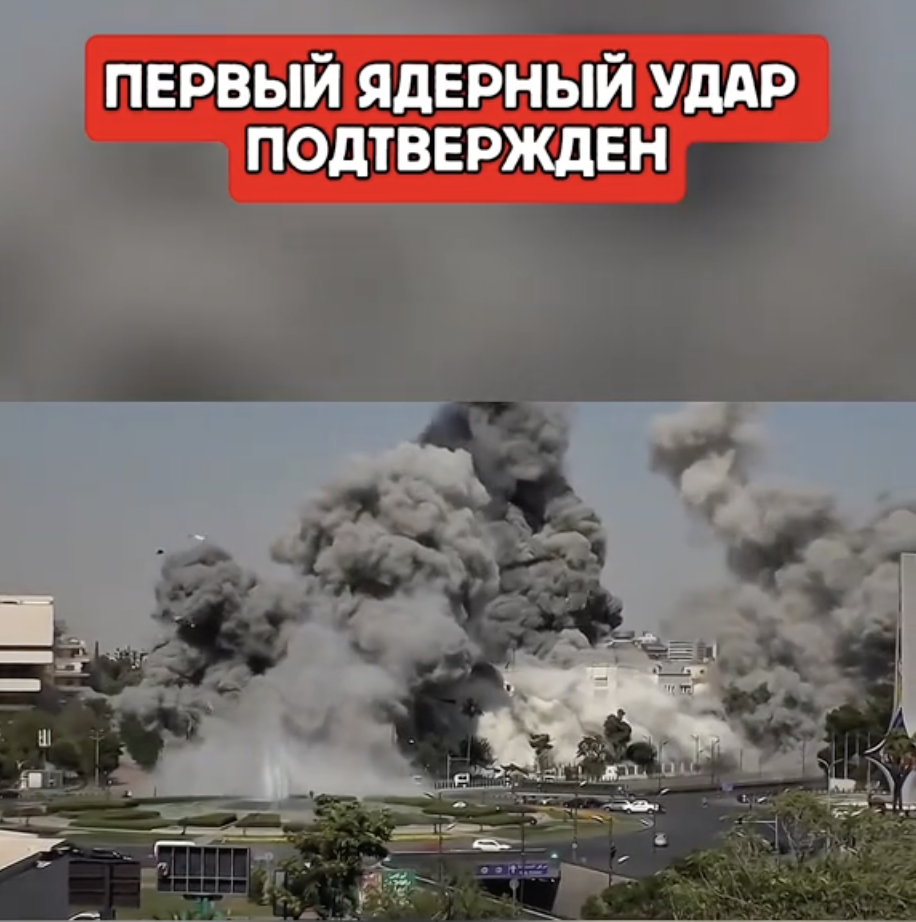 Snimok Jekrana 2026 03 02 V 15.41.06