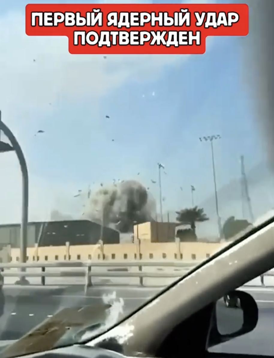 Snimok Jekrana 2026 03 02 V 15.42.09