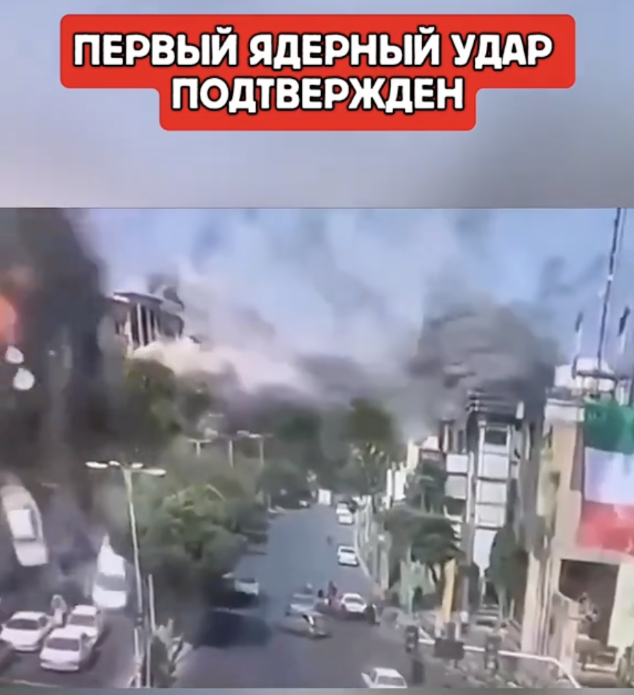 Snimok Jekrana 2026 03 02 V 15.42.36