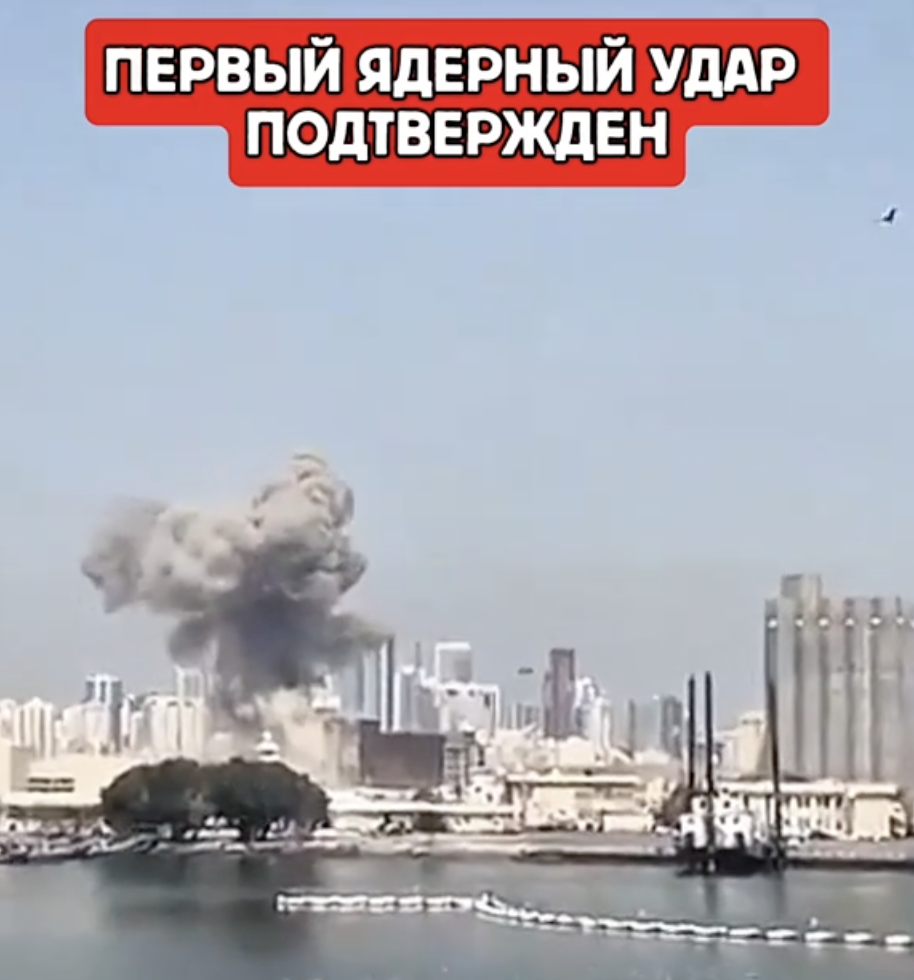 Snimok Jekrana 2026 03 02 V 15.44.58