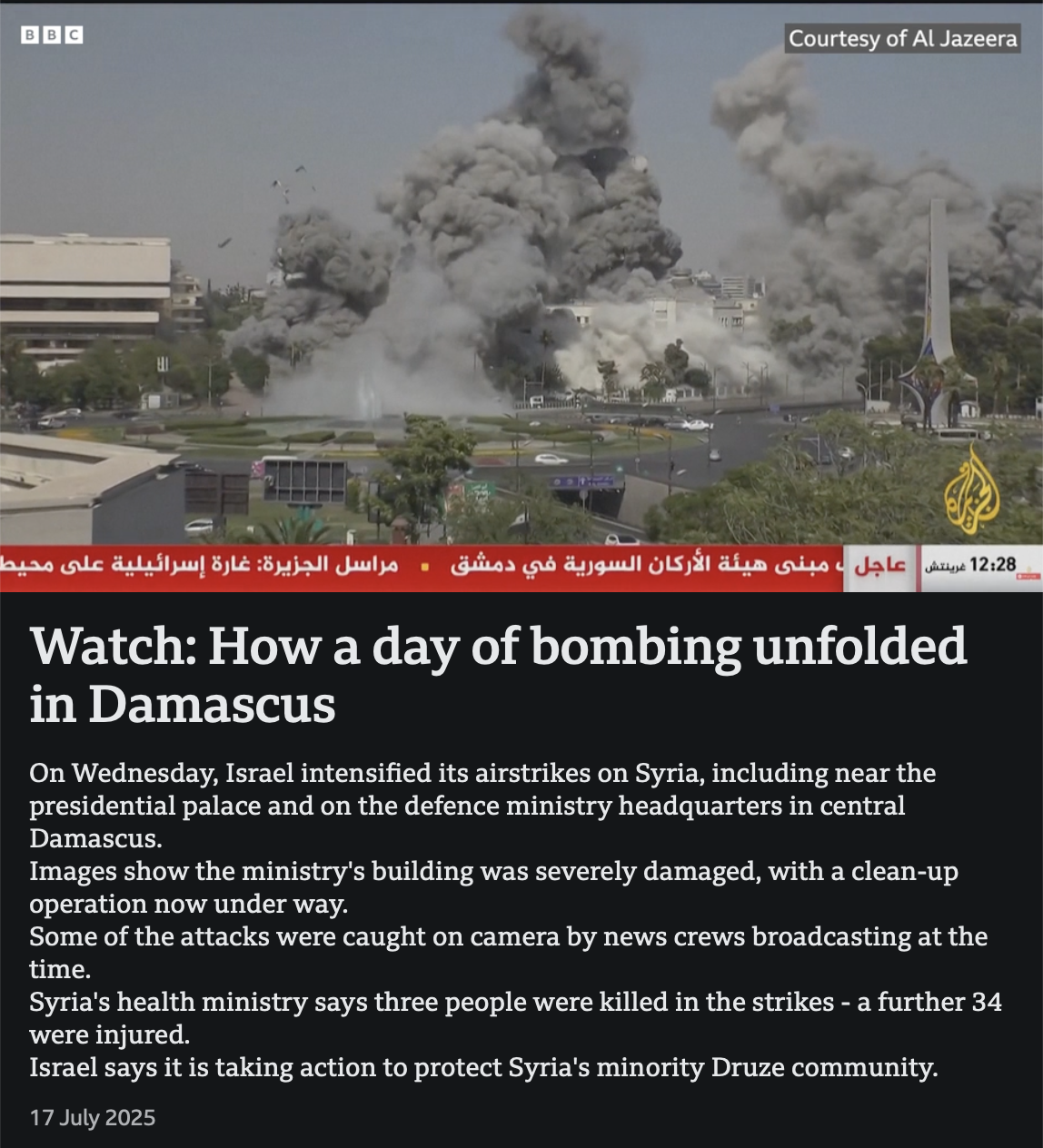 Snimok Jekrana 2026 03 02 V 15.46.35