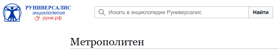 Snimok Jekrana 2026 03 06 114135