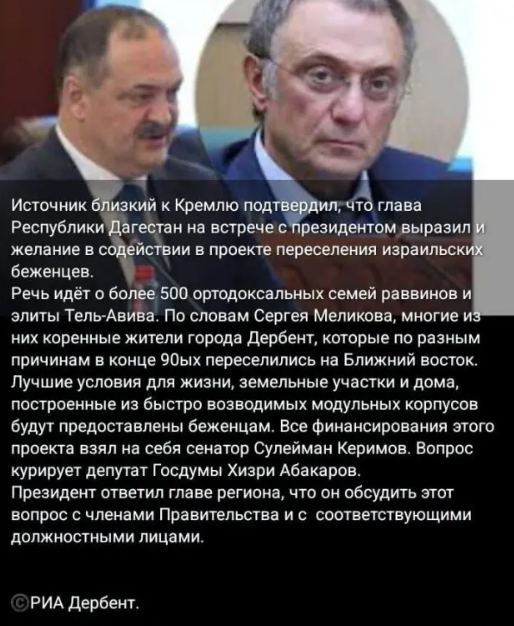 Snimok Jekrana 2026 03 13 183351