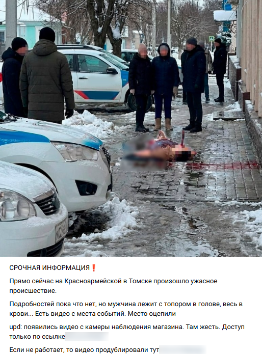 Snimok Jekrana 2026 03 15 112710