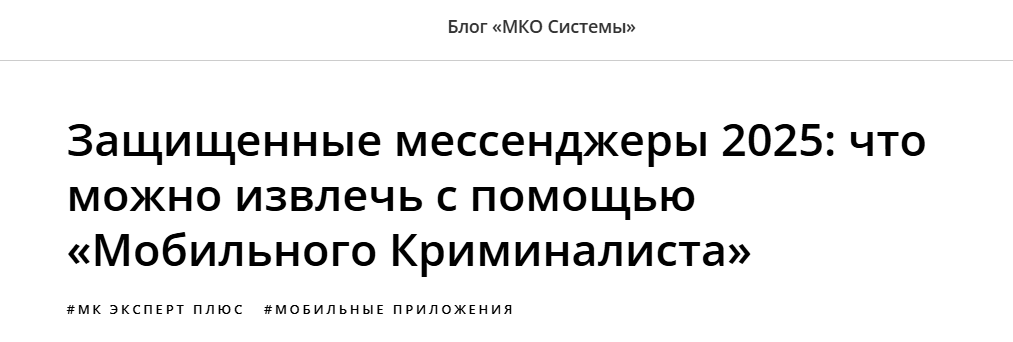 Snimok Jekrana 2026 03 17 220949