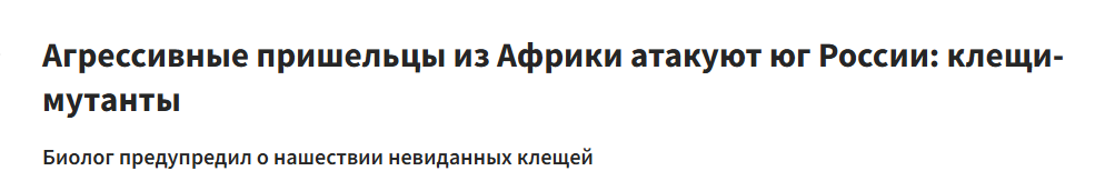 Snimok Jekrana 2026 03 22 124001