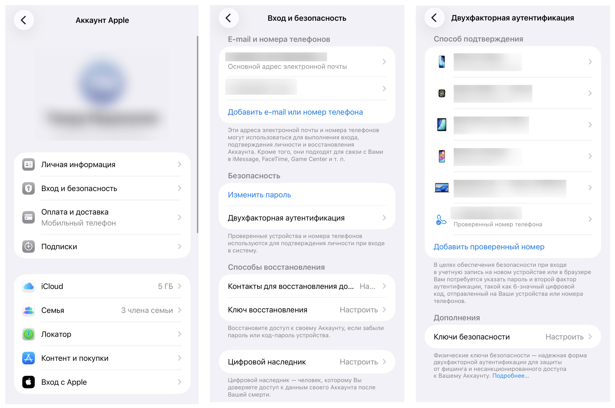 Snimok Jekrana 2026 03 23 V 17.46.52 1