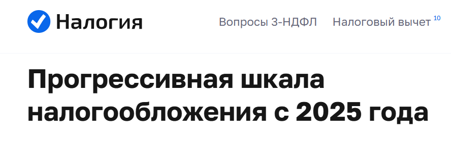 Snimok Jekrana 2026 03 28 192643