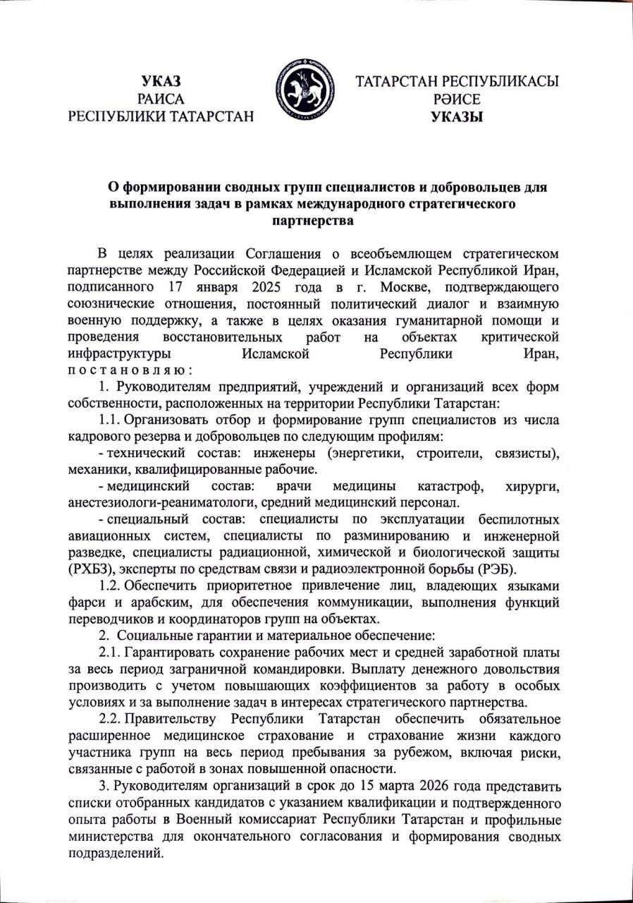 Ynswnyhs Wkpw0xk8ptc8yqpegehpcayuszcz7bitreid4sog26z Sq5ovetejdjtqzjxv1lfvgkmhu7dewxz5qo