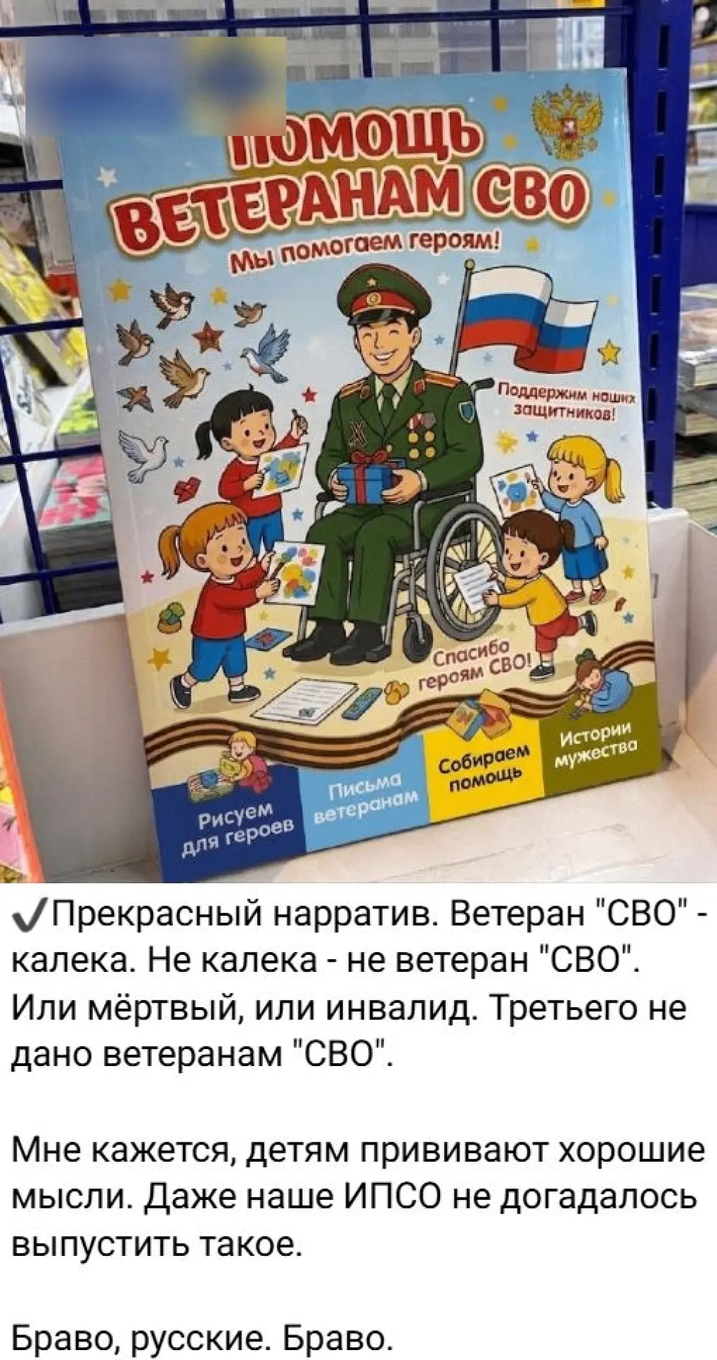 0901b2e0 Cc27 4414 Bb90 3665178381ec