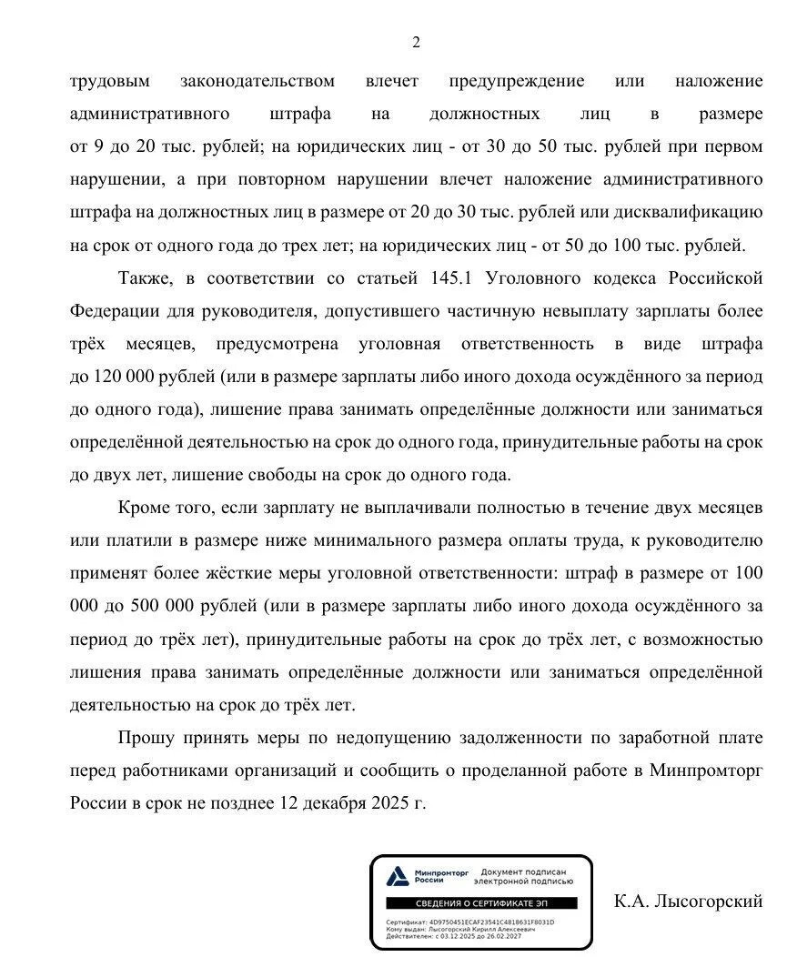 2980638b C959 4d11 871a 4c727e99bc9d