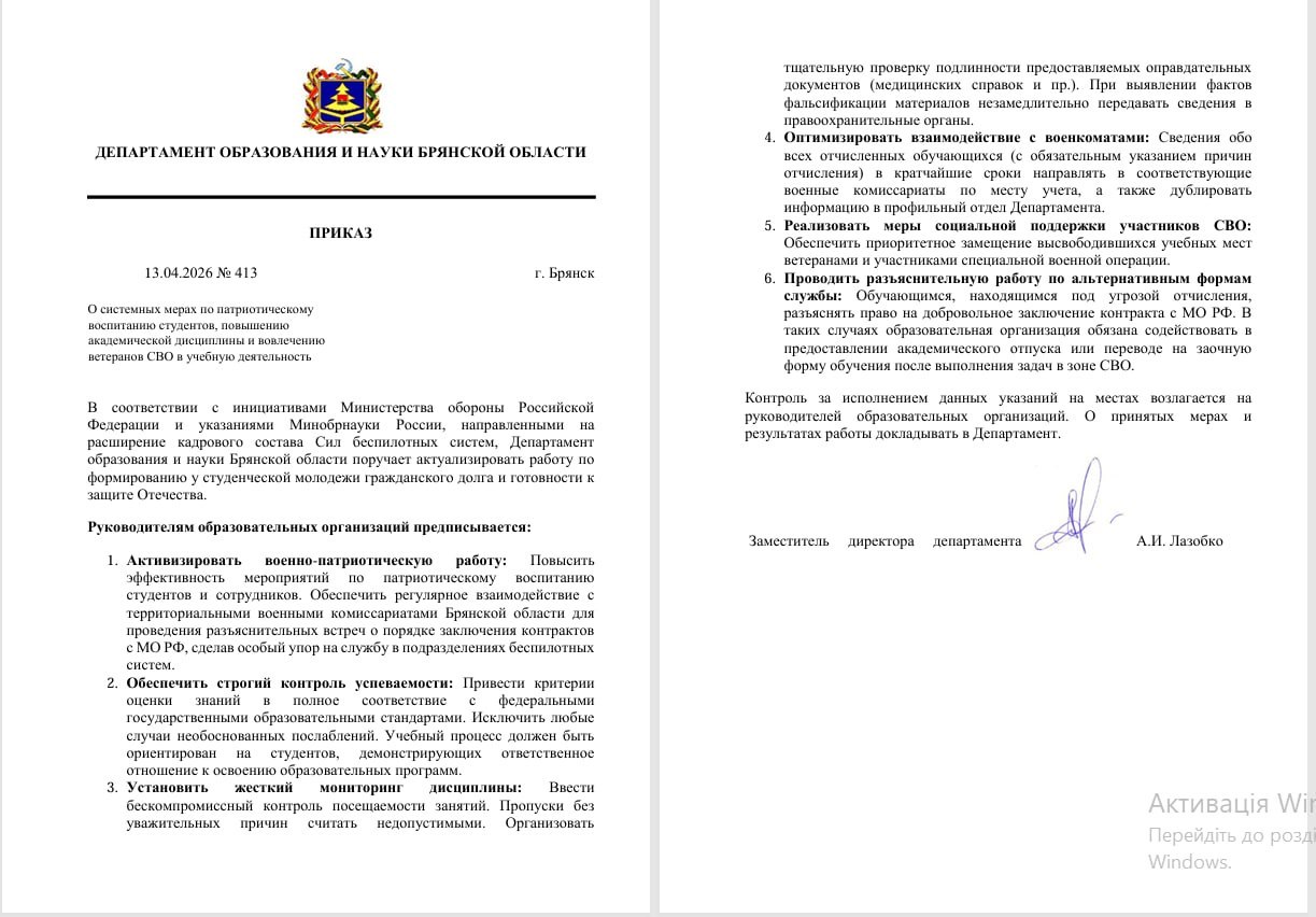 5402437438505948139 1