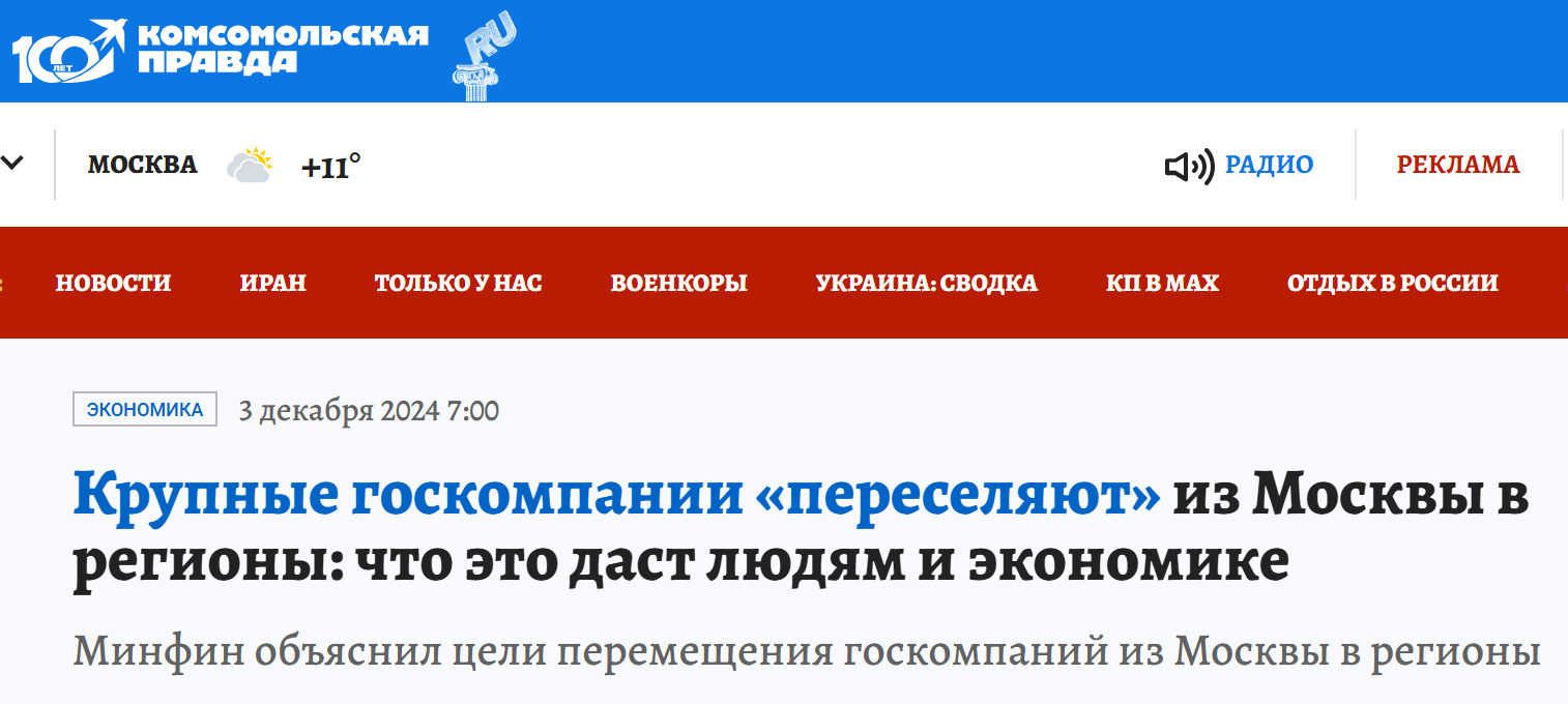 Annotacija 2026 04 03 115220