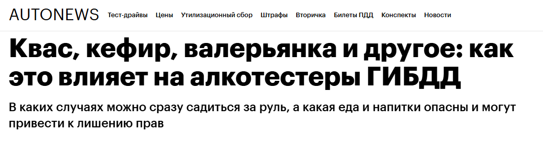 Annotacija 2026 04 06 170008