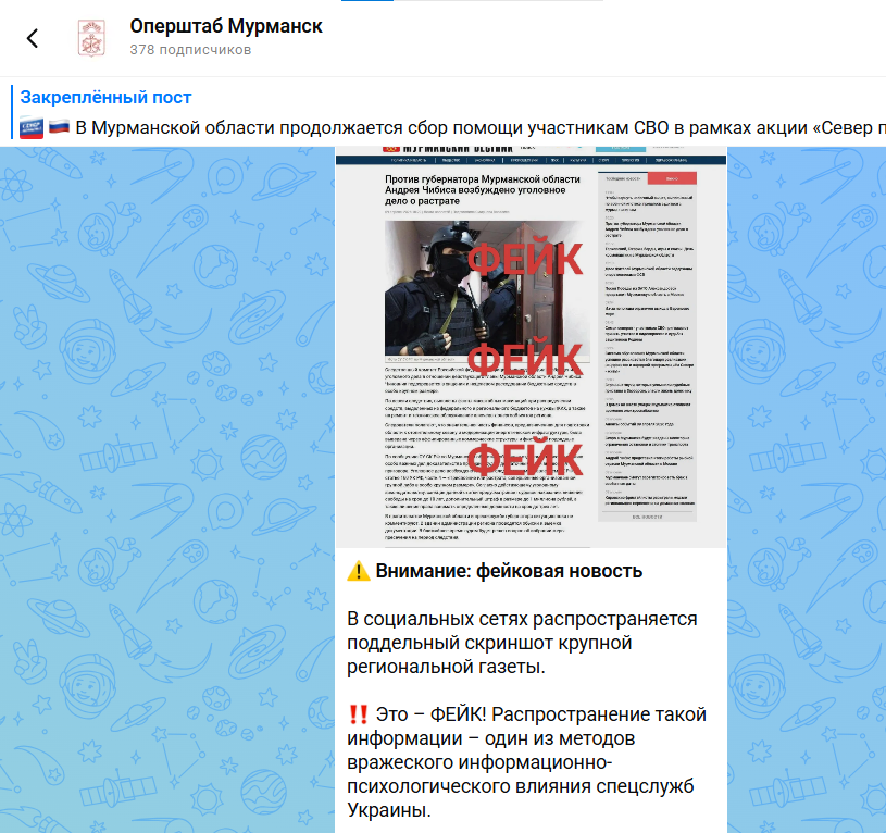 Annotacija 2026 04 10 183115