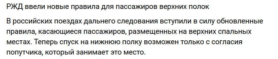 Annotacija 2026 04 13 112802