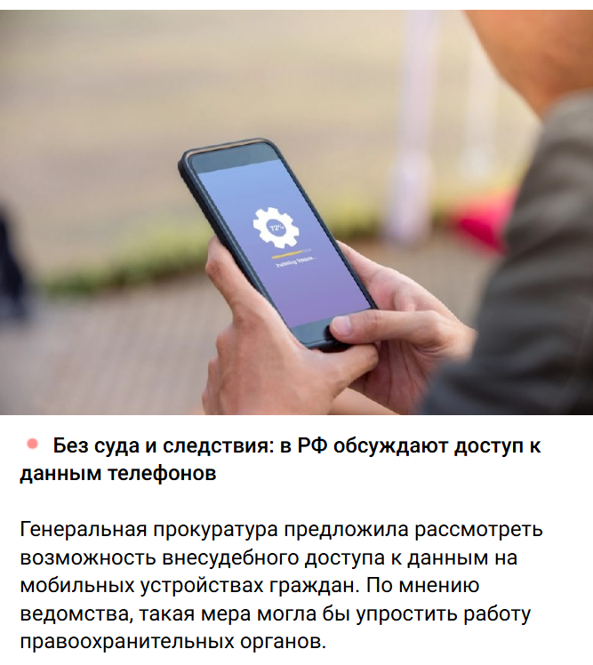 Annotacija 2026 04 15 140920