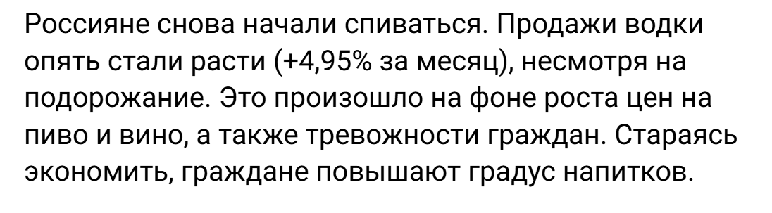 Annotacija 2026 04 15 161615