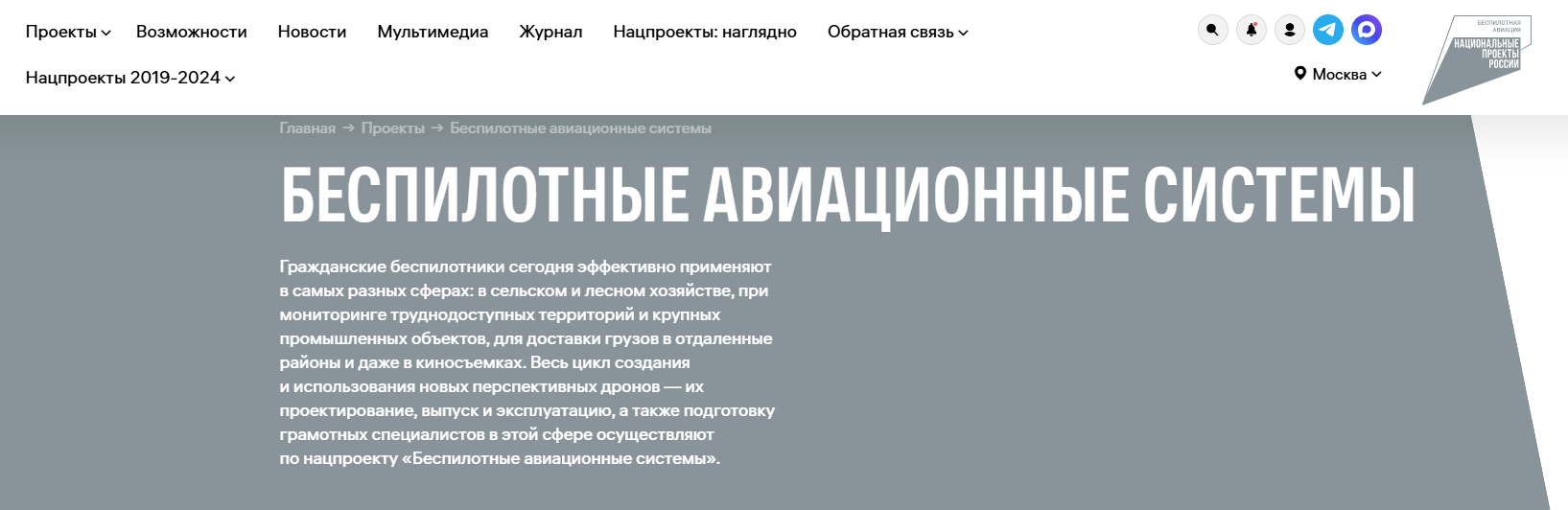 Annotacija 2026 04 21 101445