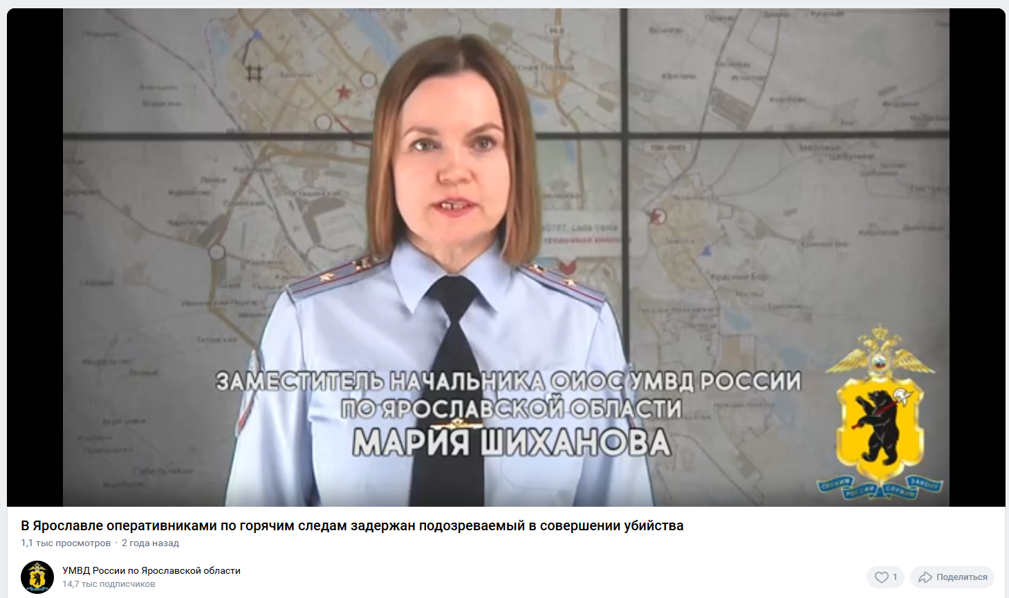 Annotacija 2026 04 28 121442