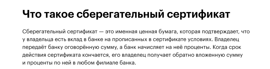 Annotacija 2026 04 28 190821