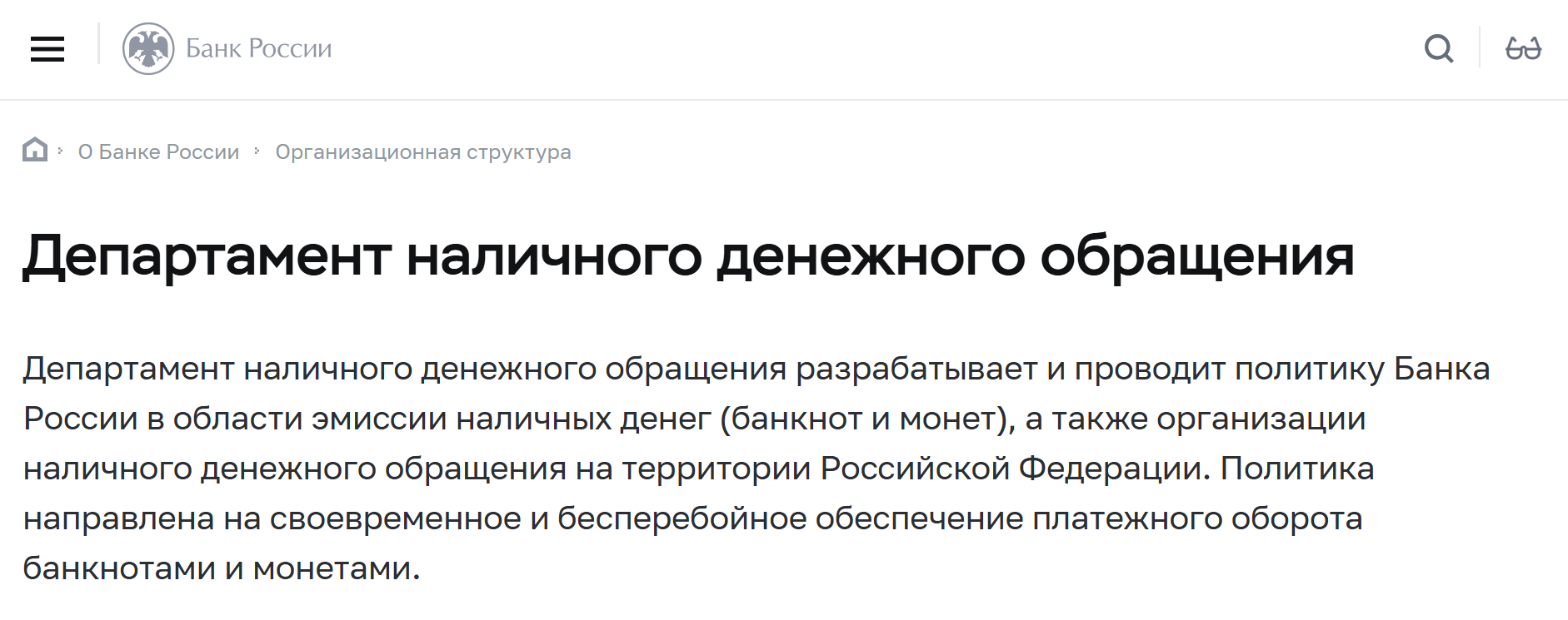 Annotacija 2026 04 28 191348