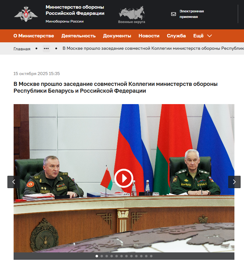 Annotacija 2026 04 29 125016