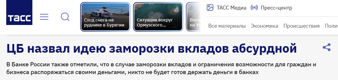 Annotacija 2026 04 30 113914