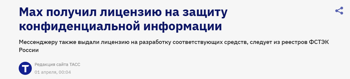 Annotacija 2026 04 30 160940