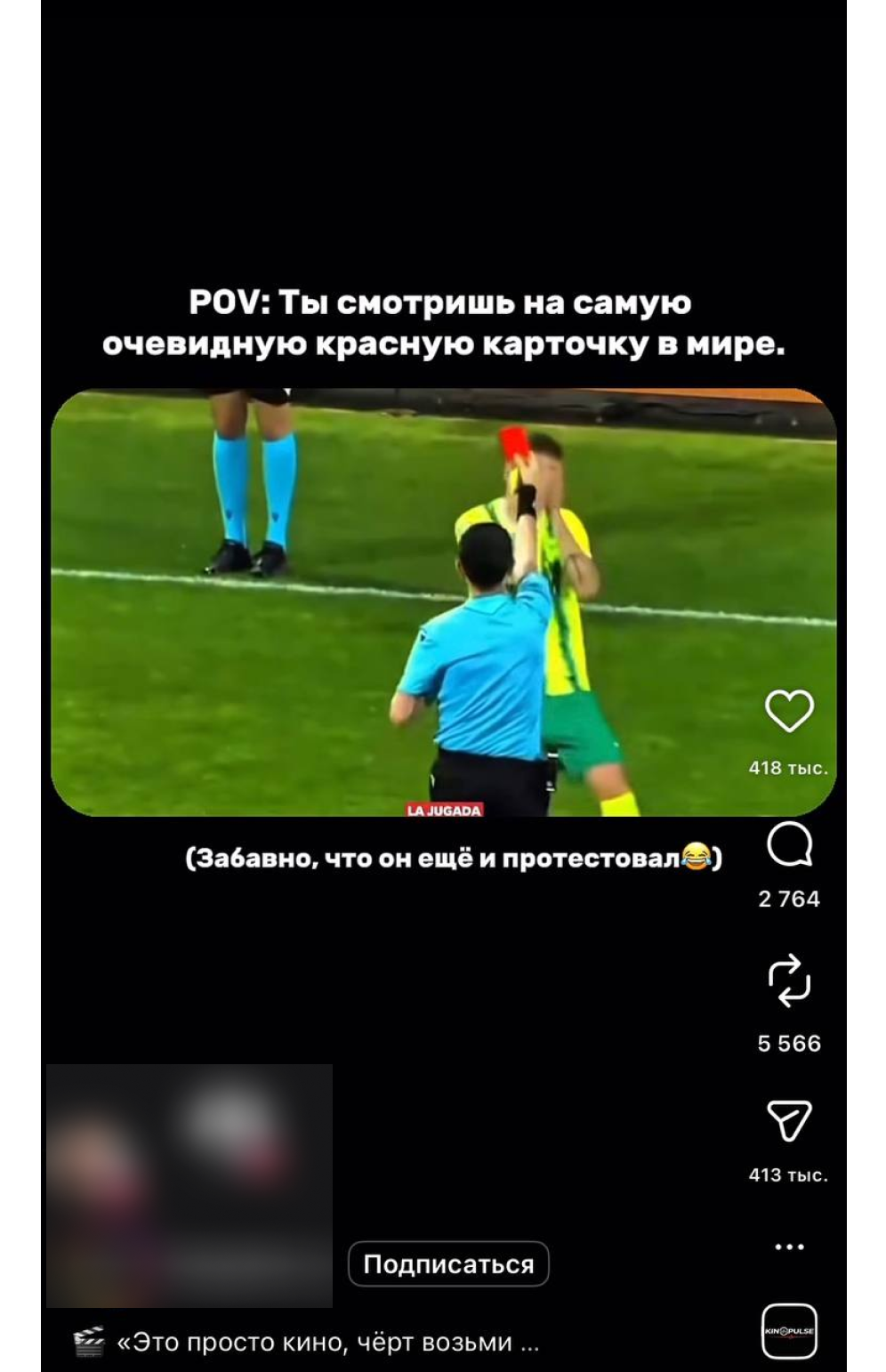 Image 2026 04 01 11 55 36