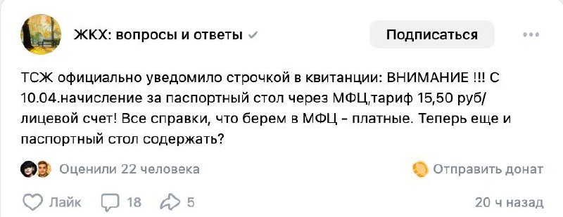 Photo 5375099731148739777 X