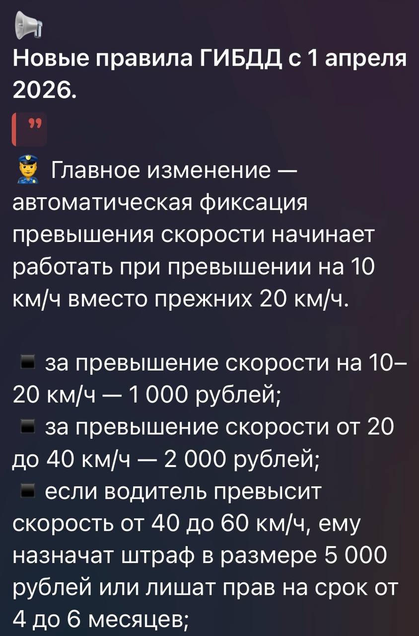 Photo 5377471132916716392 Y