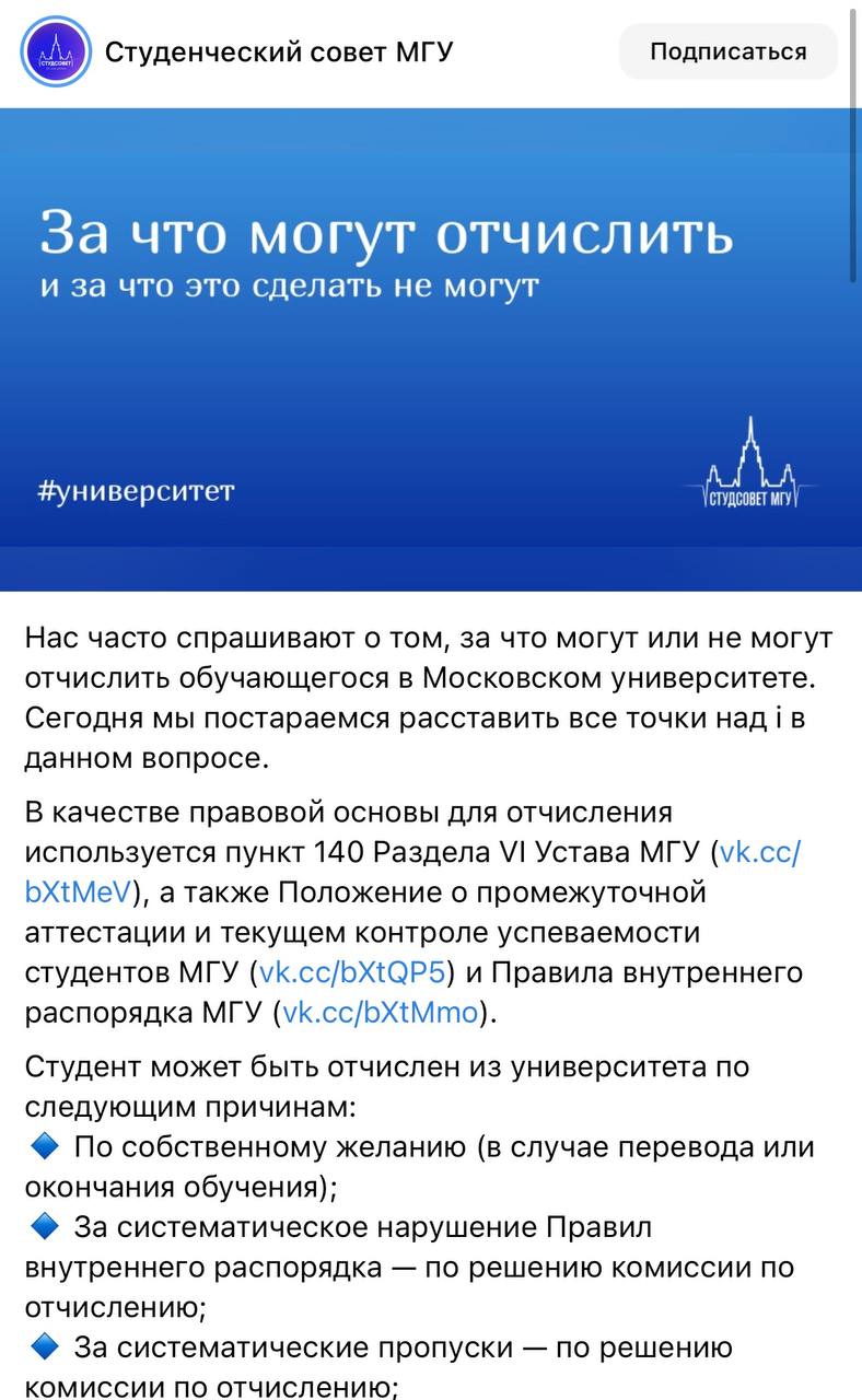 Photo 5379722932730403070 Y