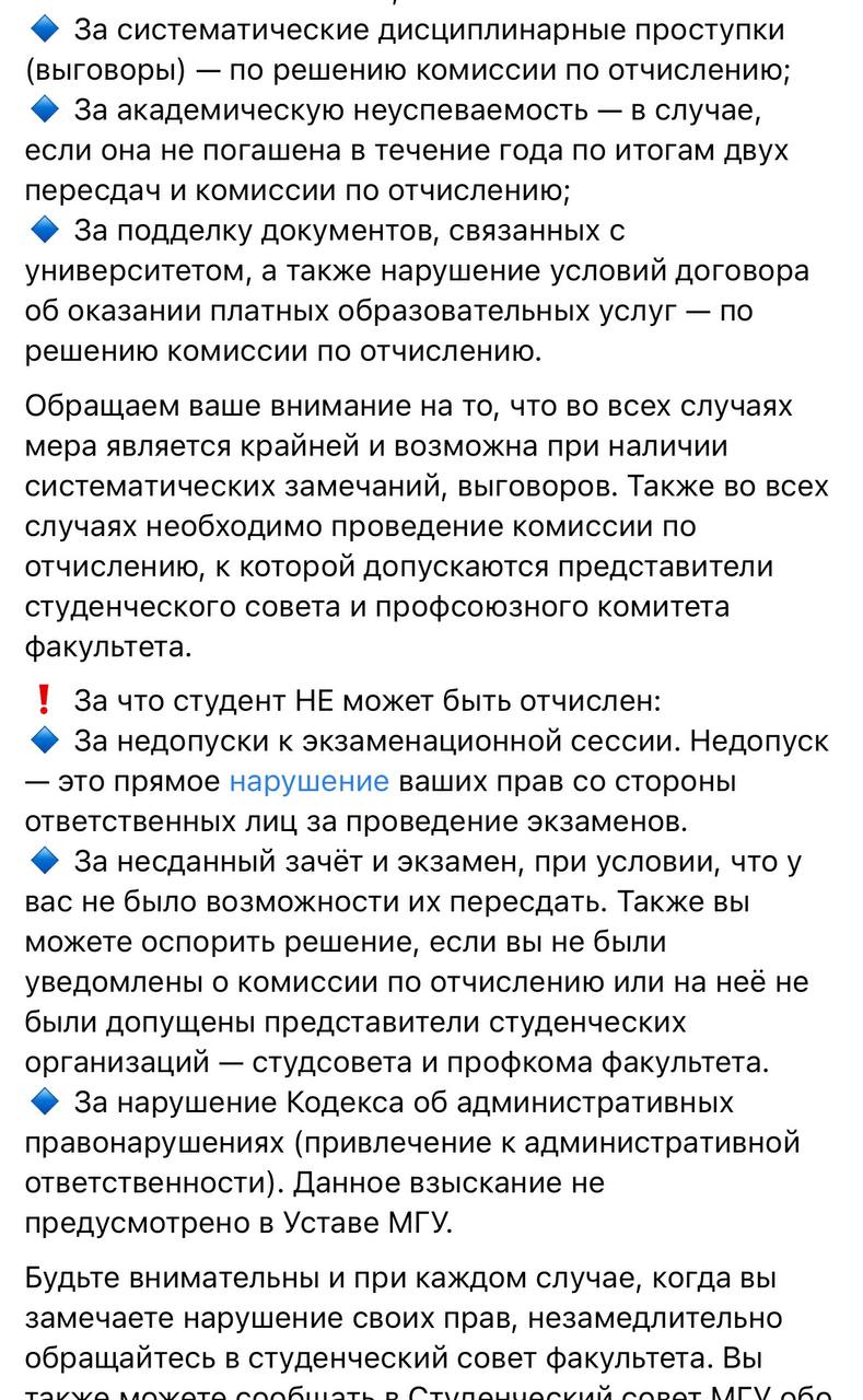 Photo 5379722932730403071 Y