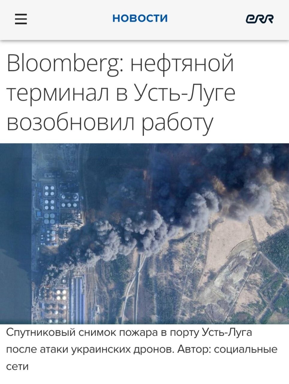 Photo 5379862867059873366 Y