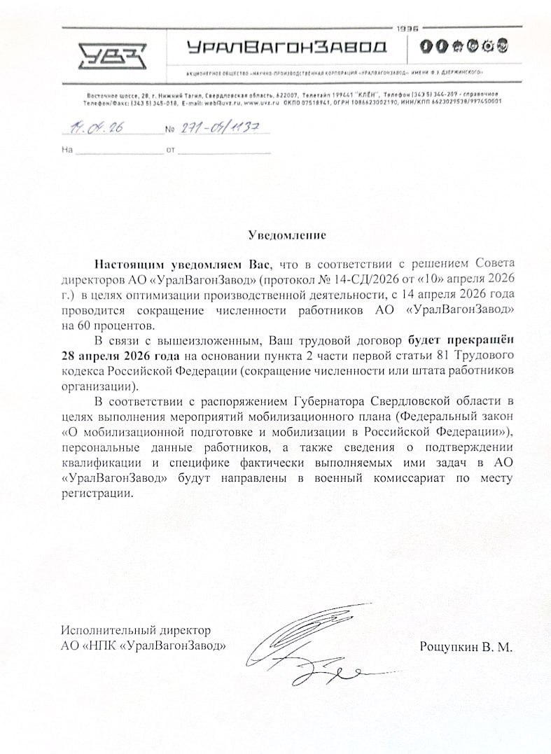 Photo 5404329663657612047 Y