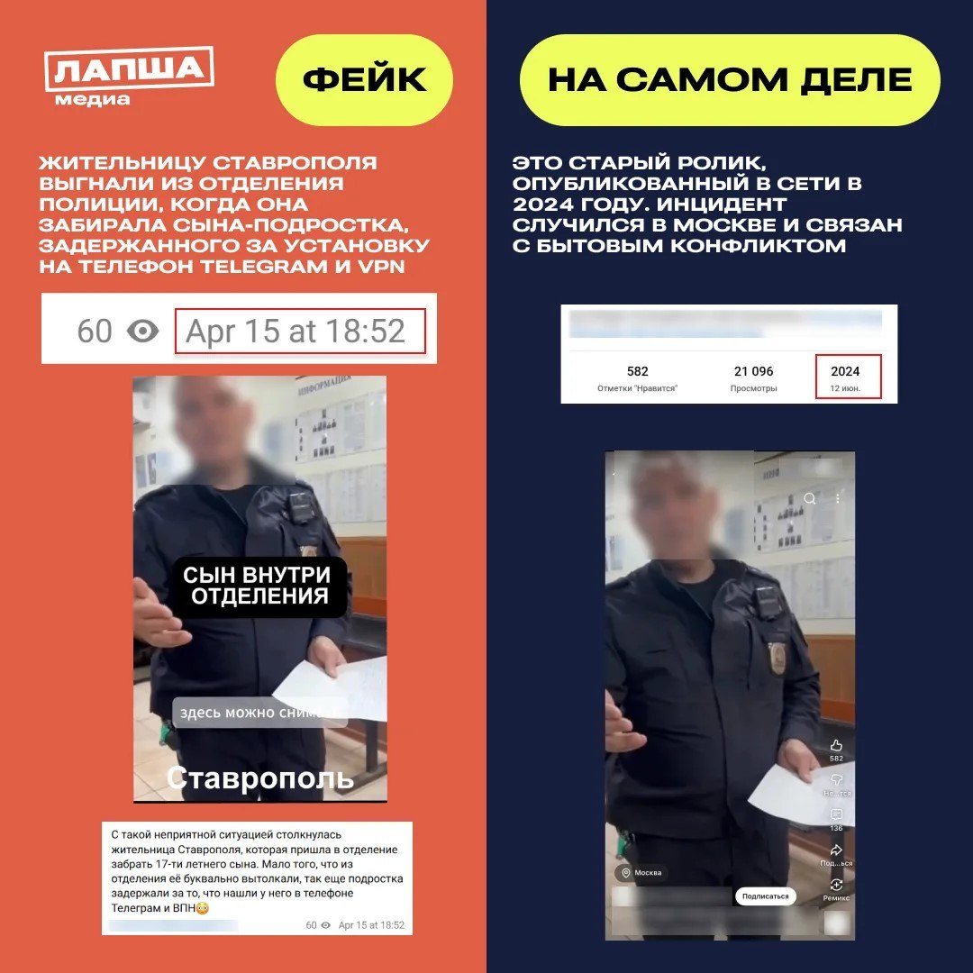 Photo 5406836799277044973 Y