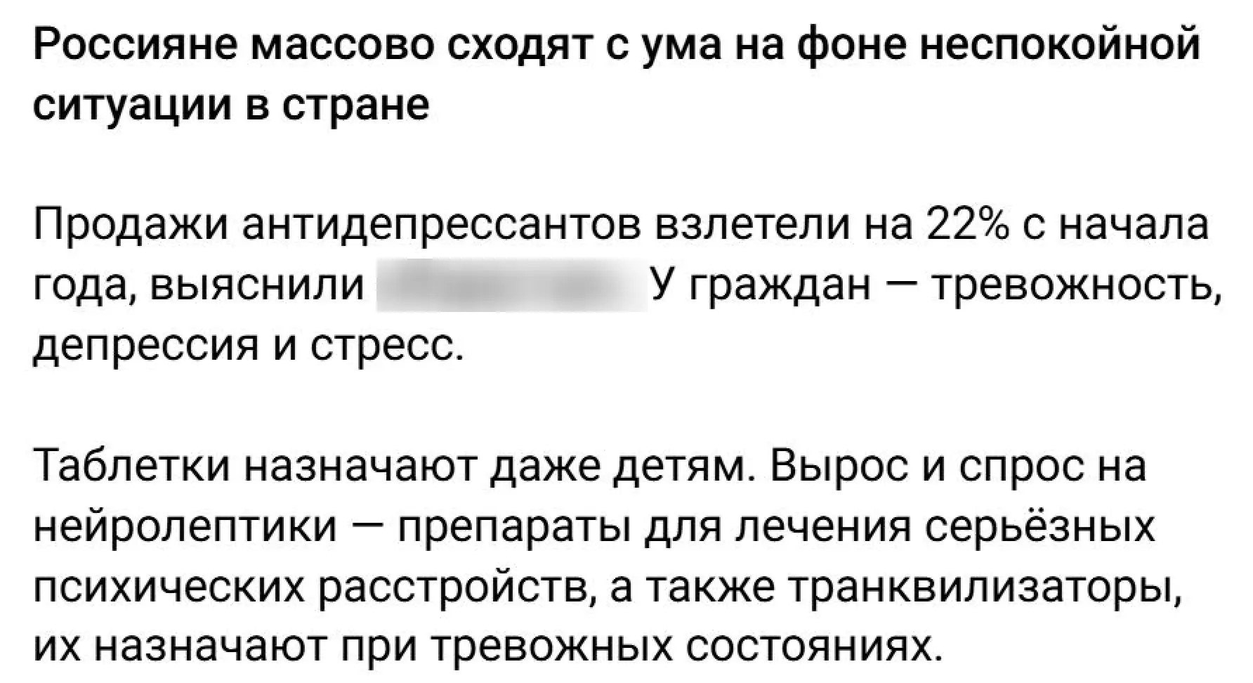 Photo 5406836799277045658 W