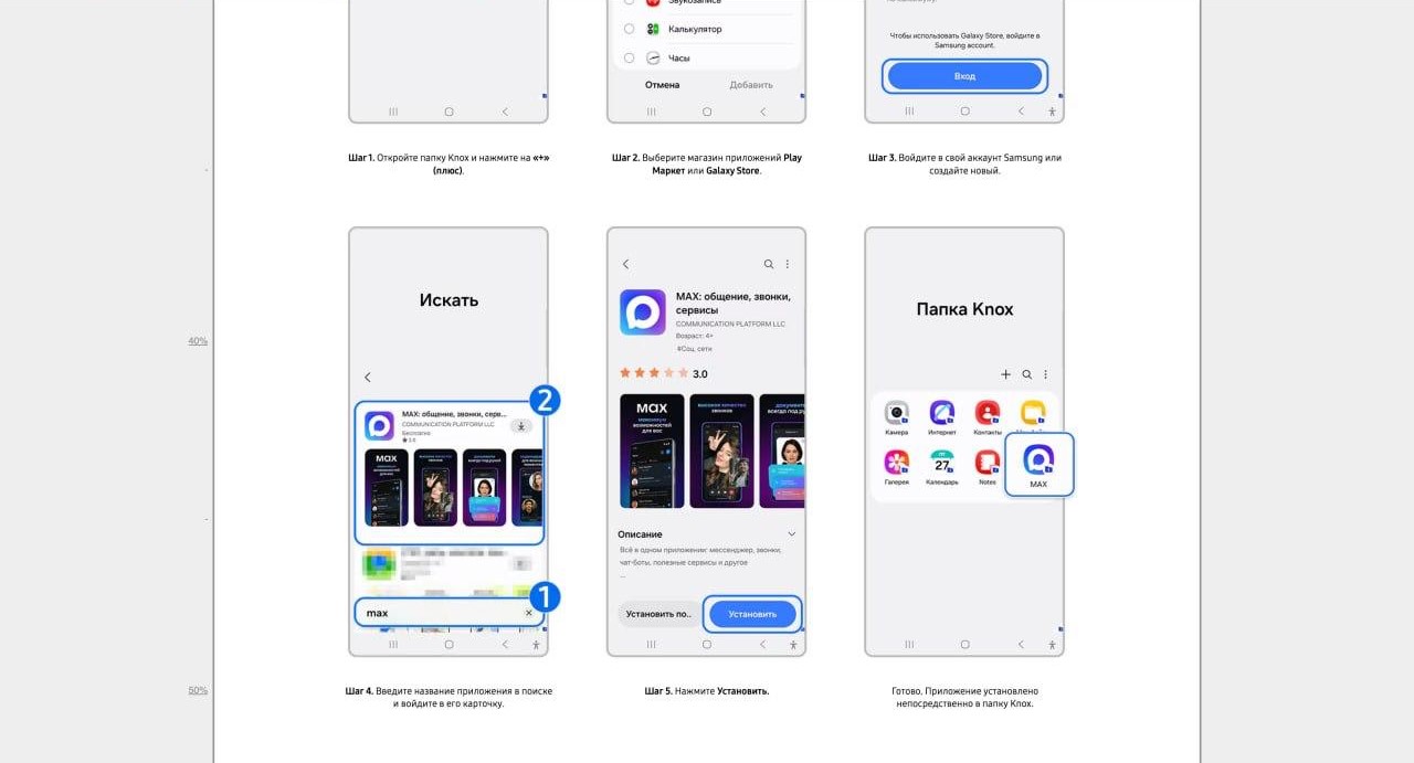 Photo 5409165363041211397 Y