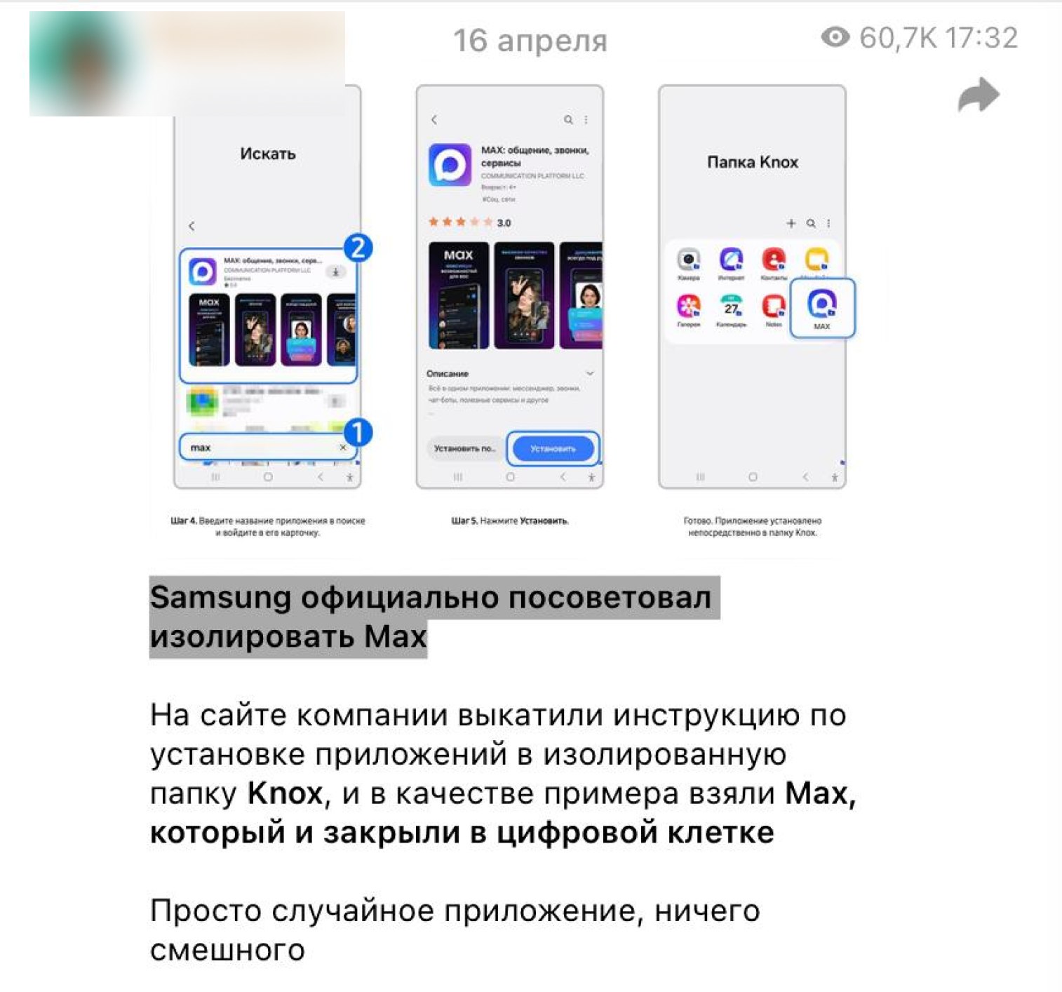 Photo 5409239541421380214 W