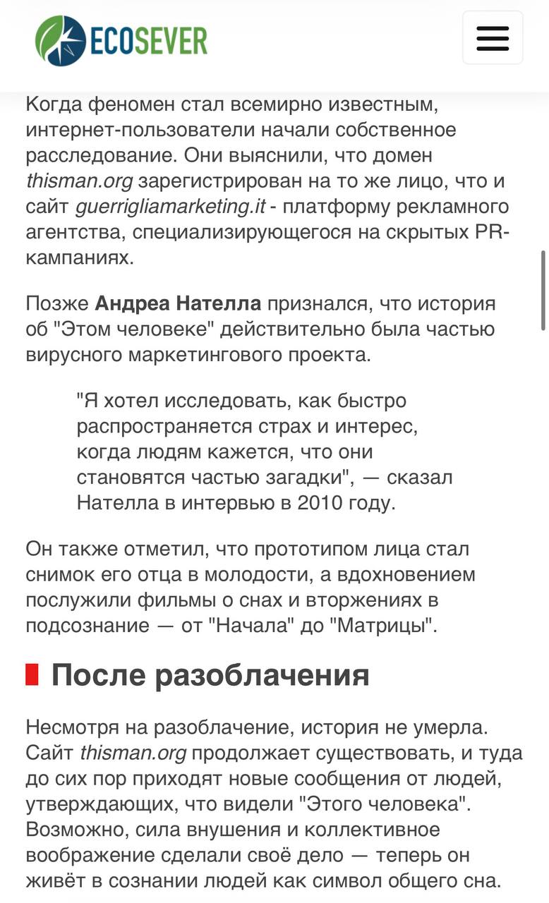 Photo 5415958420755518663 Y