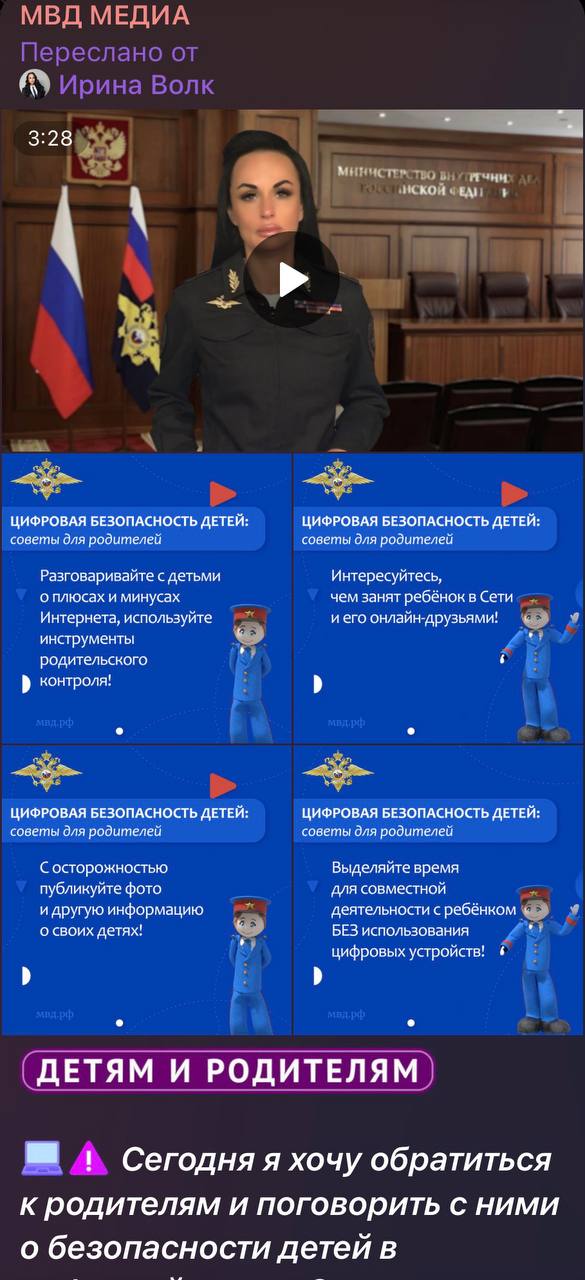 Photo 5418053054830941521 Y