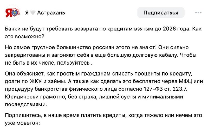 Photo 5420150545059615577 X