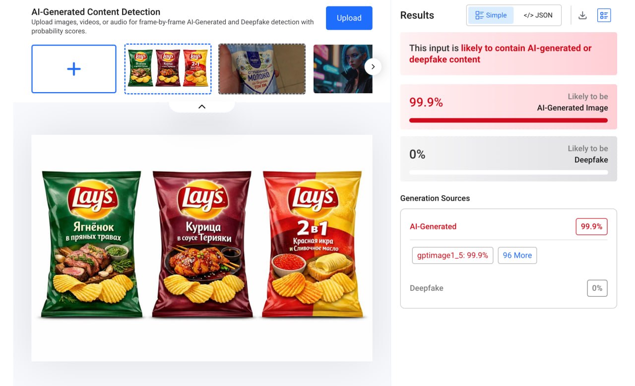 Photo 5420478014841099356 Y