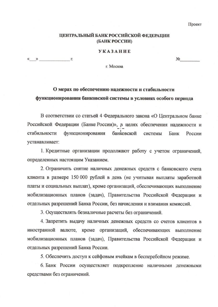 Photo 5440882150333945298 Y