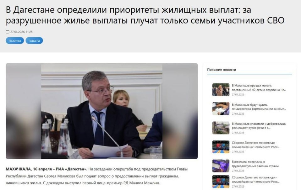 Photo 5443016693245483451 Y