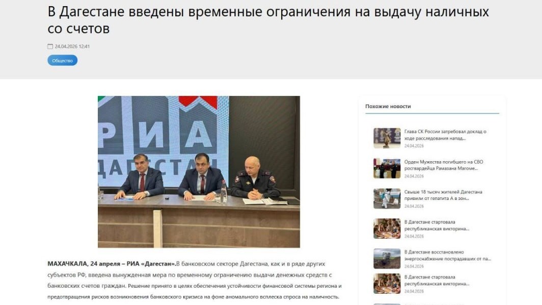 Photo 5443016693245483460 Y