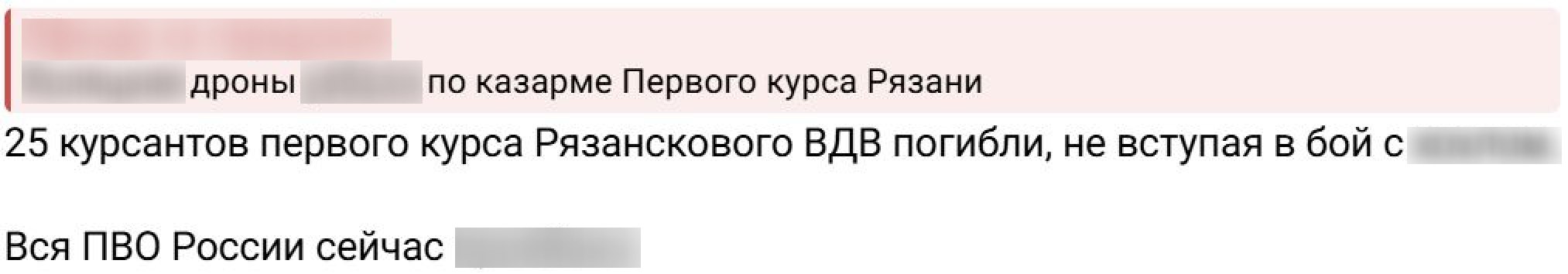 Photo 5444900500261245760 W