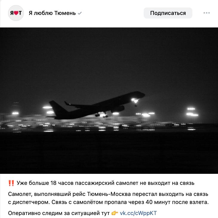 Photo 5447323901198278176 X